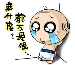 Expensive`s Aki Variety articles sticker #12584338