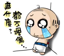 Expensive`s Aki Variety articles sticker #12584338