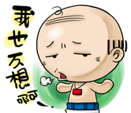 Expensive`s Aki Variety articles sticker #12584339