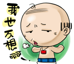 Expensive`s Aki Variety articles sticker #12584339