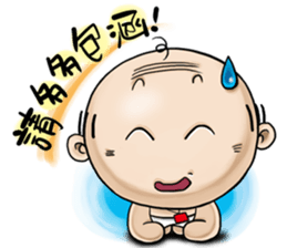 Expensive`s Aki Variety articles sticker #12584340