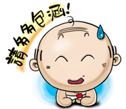 Expensive`s Aki Variety articles sticker #12584340