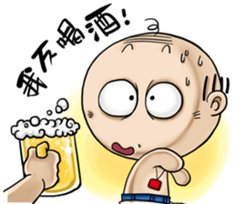 Expensive`s Aki Variety articles sticker #12584341