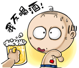 Expensive`s Aki Variety articles sticker #12584341