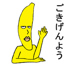 Banana fairy Bananaman2 sticker #12584387