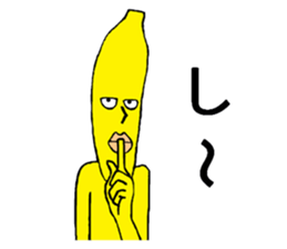 Banana fairy Bananaman2 sticker #12584388