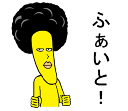 Banana fairy Bananaman2 sticker #12584389