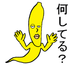 Banana fairy Bananaman2 sticker #12584390