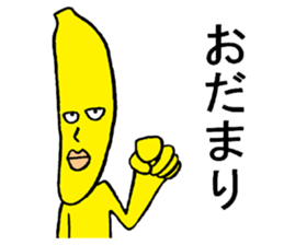 Banana fairy Bananaman2 sticker #12584393