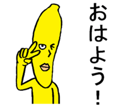 Banana fairy Bananaman2 sticker #12584395