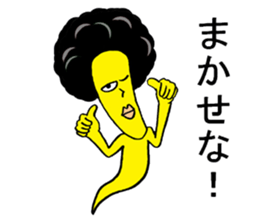 Banana fairy Bananaman2 sticker #12584396