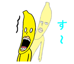 Banana fairy Bananaman2 sticker #12584399
