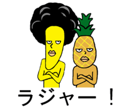 Banana fairy Bananaman2 sticker #12584401
