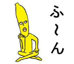 Banana fairy Bananaman2 sticker #12584404