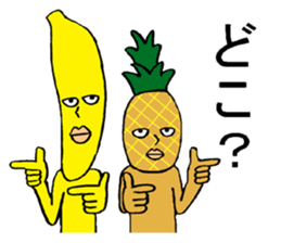 Banana fairy Bananaman2 sticker #12584408