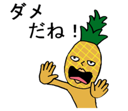 Banana fairy Bananaman2 sticker #12584409