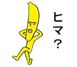 Banana fairy Bananaman2 sticker #12584411