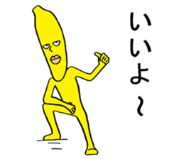 Banana fairy Bananaman2 sticker #12584412