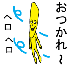 Banana fairy Bananaman2 sticker #12584417