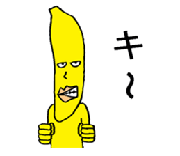 Banana fairy Bananaman2 sticker #12584421