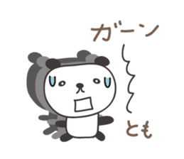 Cute panda sticker for Tomo sticker #12584428