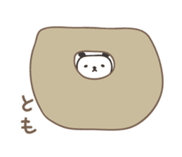 Cute panda sticker for Tomo sticker #12584438