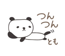 Cute panda sticker for Tomo sticker #12584453