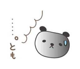 Cute panda sticker for Tomo sticker #12584456
