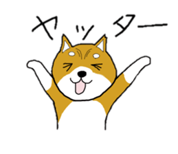 mameshiba sticker #12584576