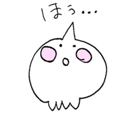 alienbaby sticker #12584582
