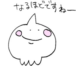alienbaby sticker #12584583