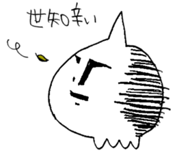 alienbaby sticker #12584589