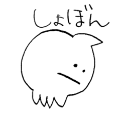 alienbaby sticker #12584591