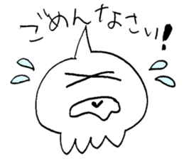 alienbaby sticker #12584593