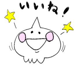alienbaby sticker #12584597