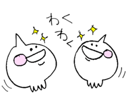 alienbaby sticker #12584598