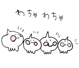 alienbaby sticker #12584599