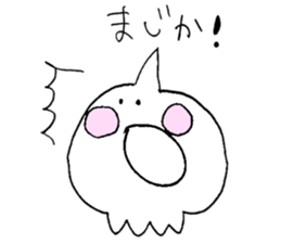 alienbaby sticker #12584600