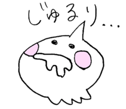 alienbaby sticker #12584601