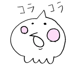 alienbaby sticker #12584603