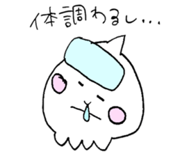 alienbaby sticker #12584609