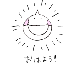alienbaby sticker #12584610