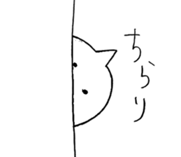 alienbaby sticker #12584612