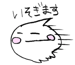 alienbaby sticker #12584614