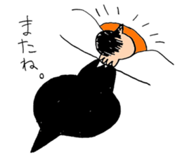 alienbaby sticker #12584619