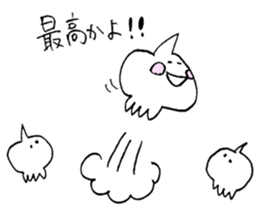 alienbaby sticker #12584620