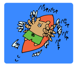 Fumo-Fumo Diary SUMMER sticker #12584728