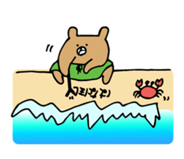 Fumo-Fumo Diary SUMMER sticker #12584729