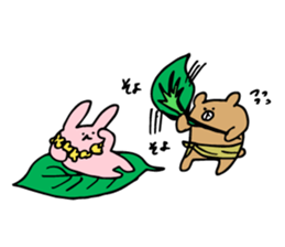 Fumo-Fumo Diary SUMMER sticker #12584742