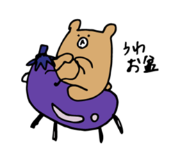 Fumo-Fumo Diary SUMMER sticker #12584746